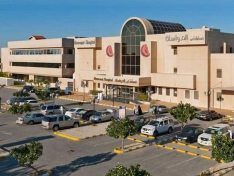 MOUWASAT EXTENSION HOSPITAL, AL-ANDALUS, JUBAIL